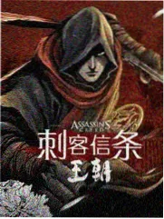 喜欢,喜欢,喜欢你 第九话 毕业前的信 剧照